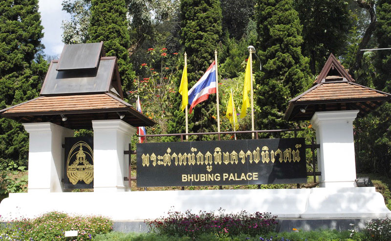 bhubing-palace-chiangmai-2