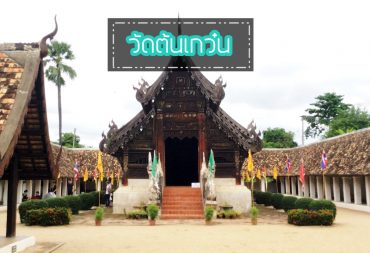 cover2