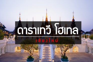 cover22