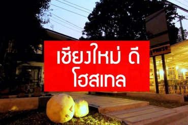 cover3