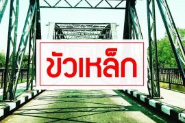 cover3