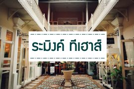 cover5