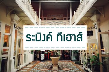 cover5
