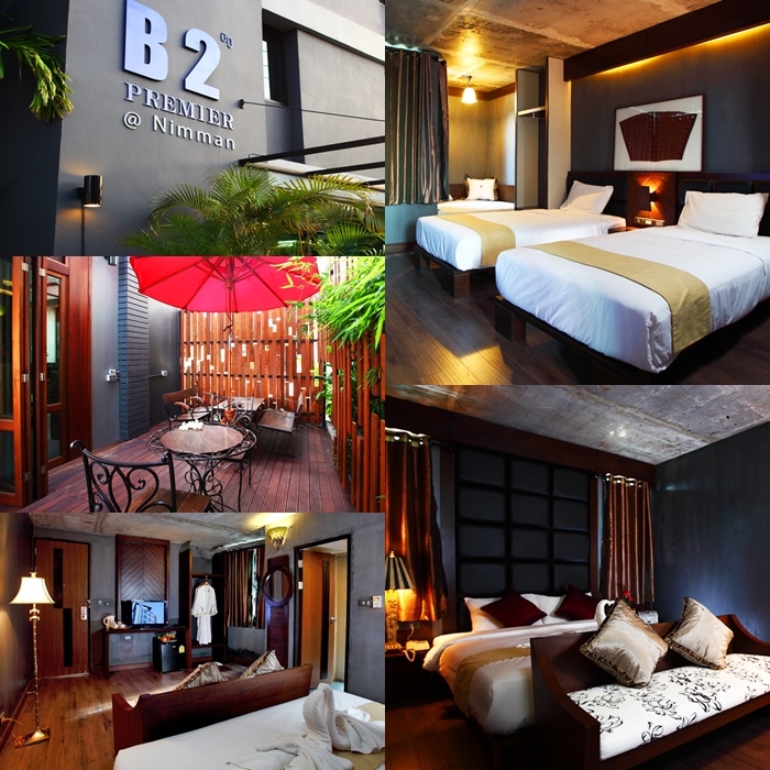 บีทู นิมมาน โฮเต็ล (B2 Nimman Hotel)