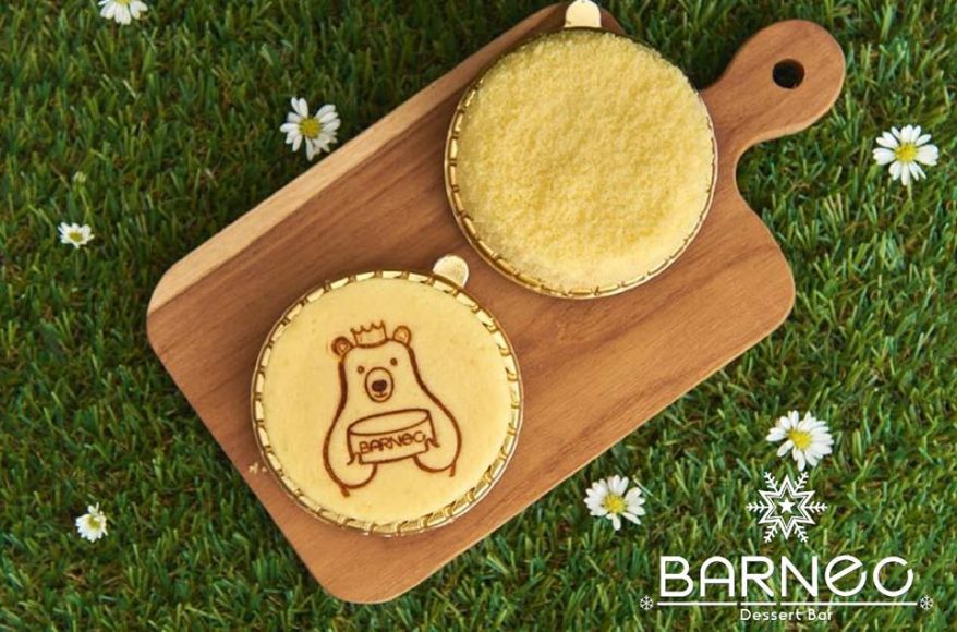 Barneo Dessert Bar ชีสเค้ก เชียงใหม่【อัปเดต 2025】
