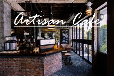 artisan cafe