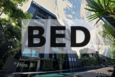 bed nimman