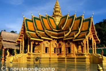 วัดพระพุทธบาทสี่รอย