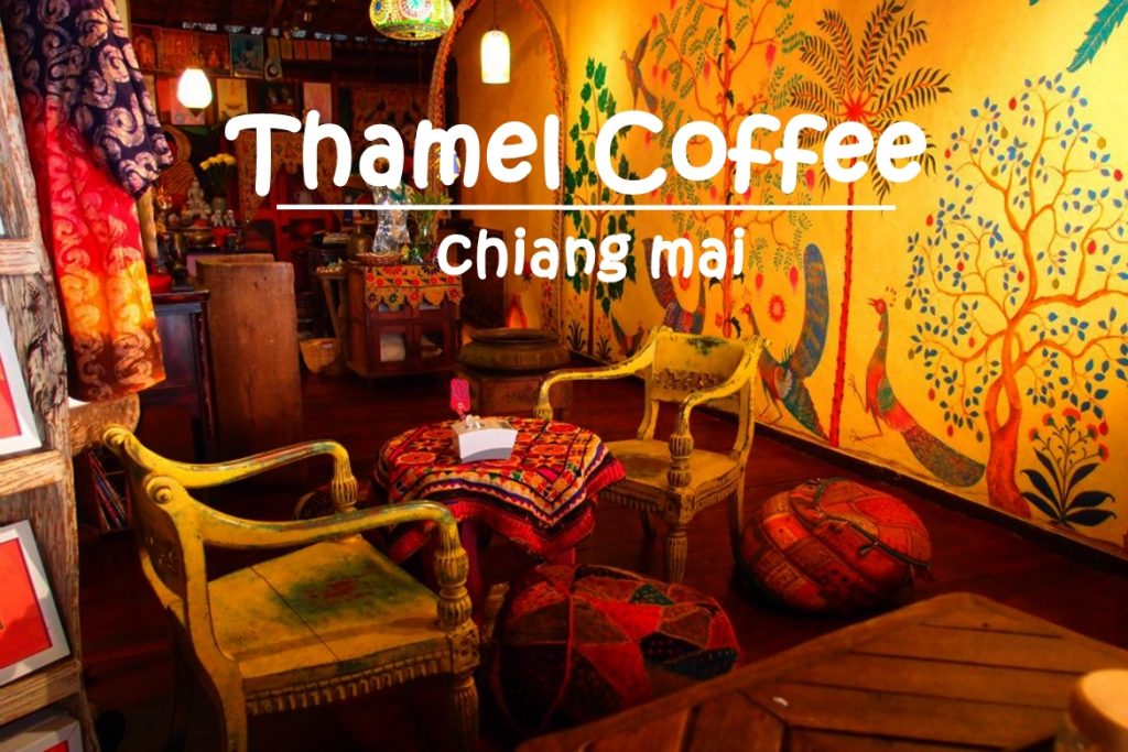 Thamel Coffee ร้านกาแฟสวยๆสไตล์เนปาล CM expert