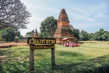เวียงท่ากาน